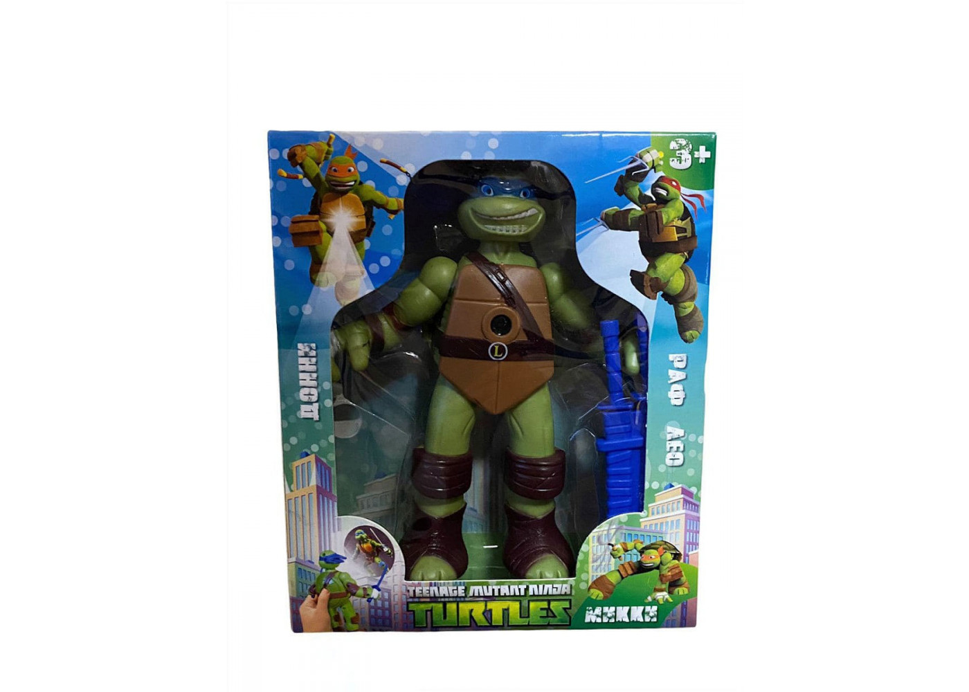 Фигурка Леонардо Черепашки-ниндзя 14,5 см Leonardo Ninja Turtles Haowan 810005-1