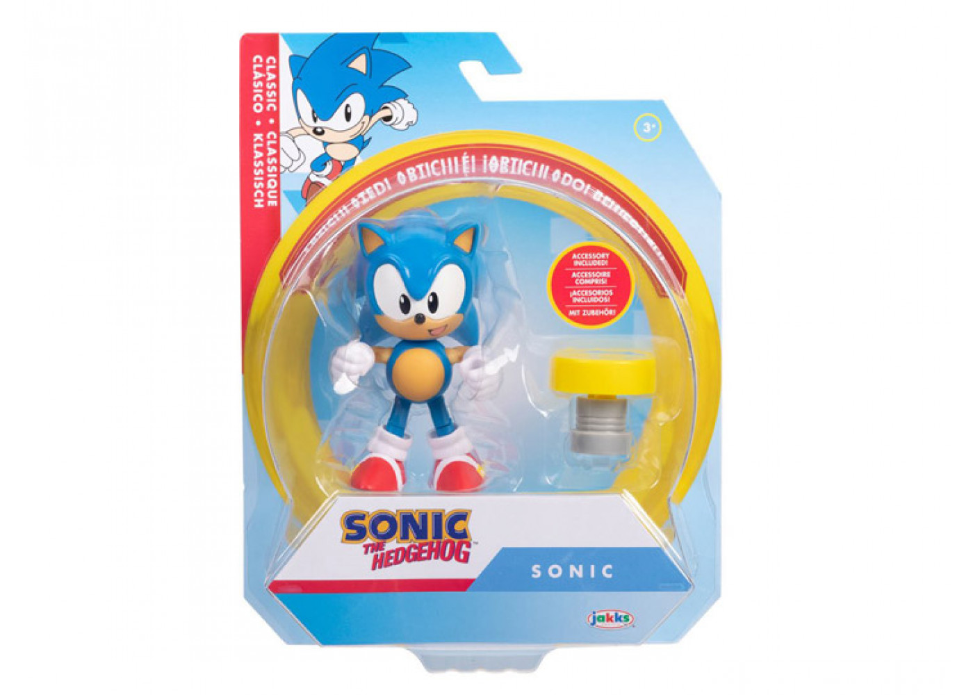 Фігурка Їжачок Сонік Sonic The Hedgehog Sonic with Yellow Spring Jakks 41484