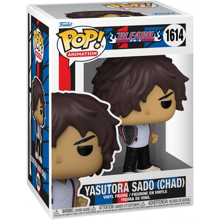 Фигурка Фанко Ясутора Садо №1614 Animation Bleach Yasutora Sado Funko F75511