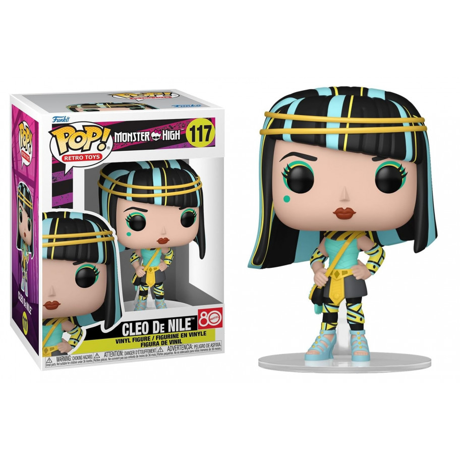 Фигурка Фанко Монстер Хай Клео Де Нил №117 Monster High Cleo De Nile Funko 67429