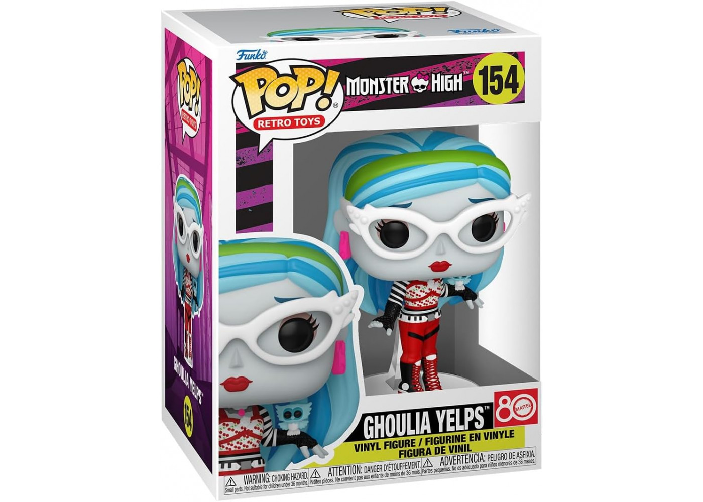 Фігурка Фанко Монстер Хай Гулія Єлпс №154 Monster High Ghoulia Yelps Funko 83819