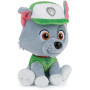 Плюшева Іграшка Роккі 15 см Щенячий Патруль Paw Patrol Rocky Spin Master 6056512