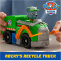 Машинка с Фигуркой Рокки Мусоровоз Щенячий Патруль Paw Patrol Rocky Recycle Truck Spin Master 6071213