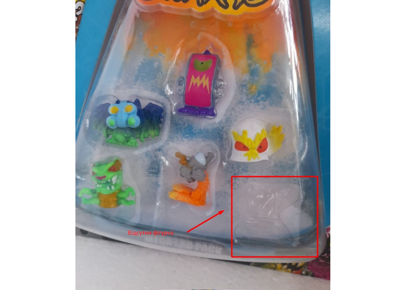 Набір-сюрприз Лабораторія Містера Біста (Уцінка) MrBeast Lab Swarms Collectible Micro Beasts Moose Toys B24752
