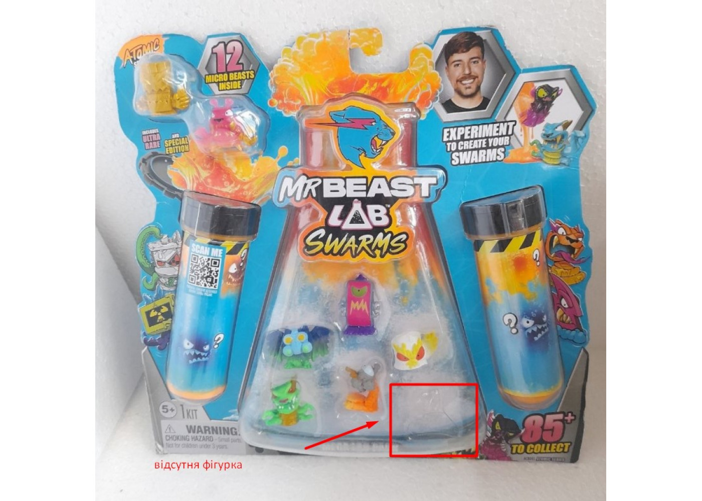 Набір-сюрприз Лабораторія Містера Біста (Уцінка) MrBeast Lab Swarms Collectible Micro Beasts Moose Toys B24752