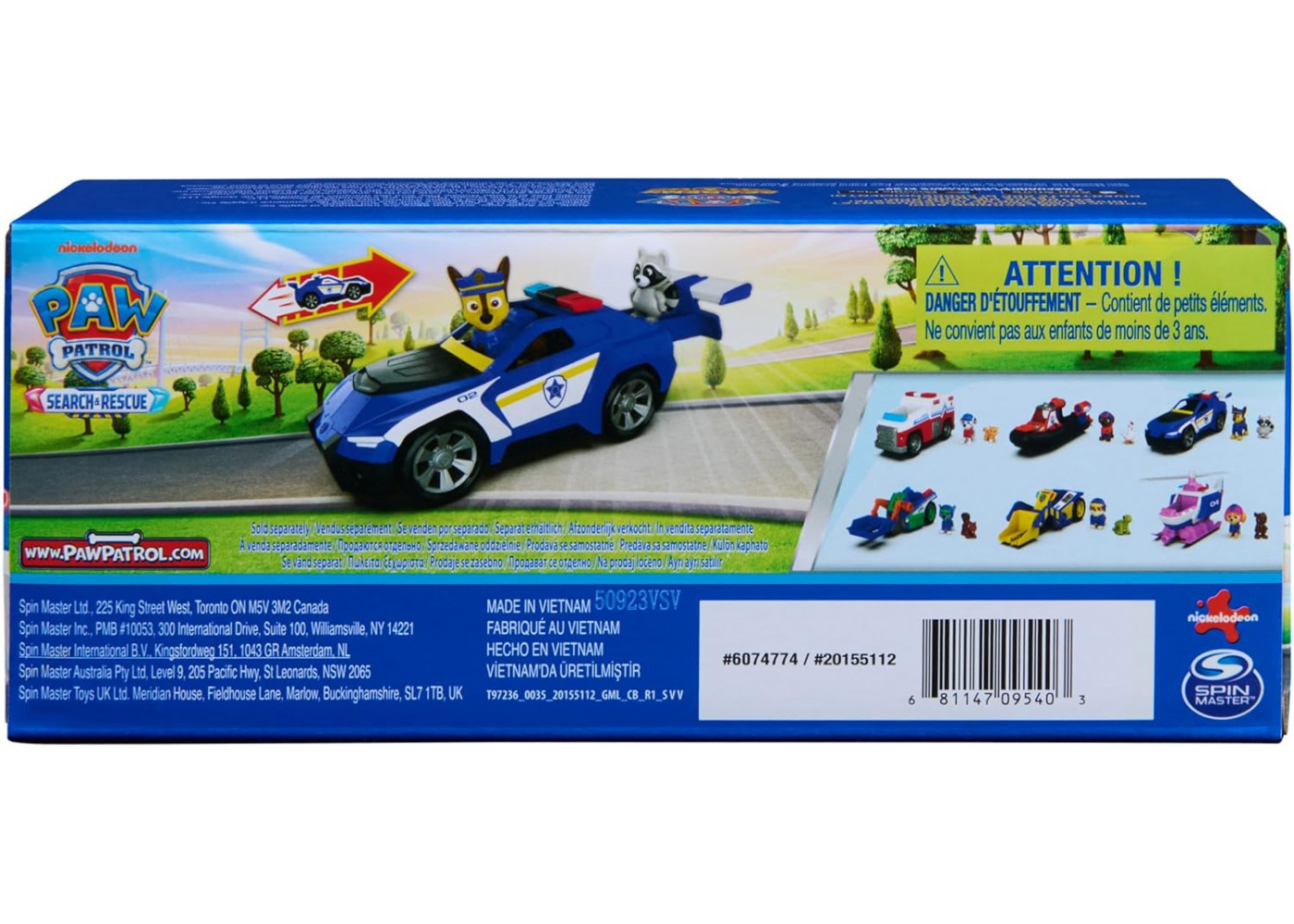 Щенячий Патруль Чейз Полицейская Машинка Paw Patrol Chase Police Search and Rescue Spin Master 6074774