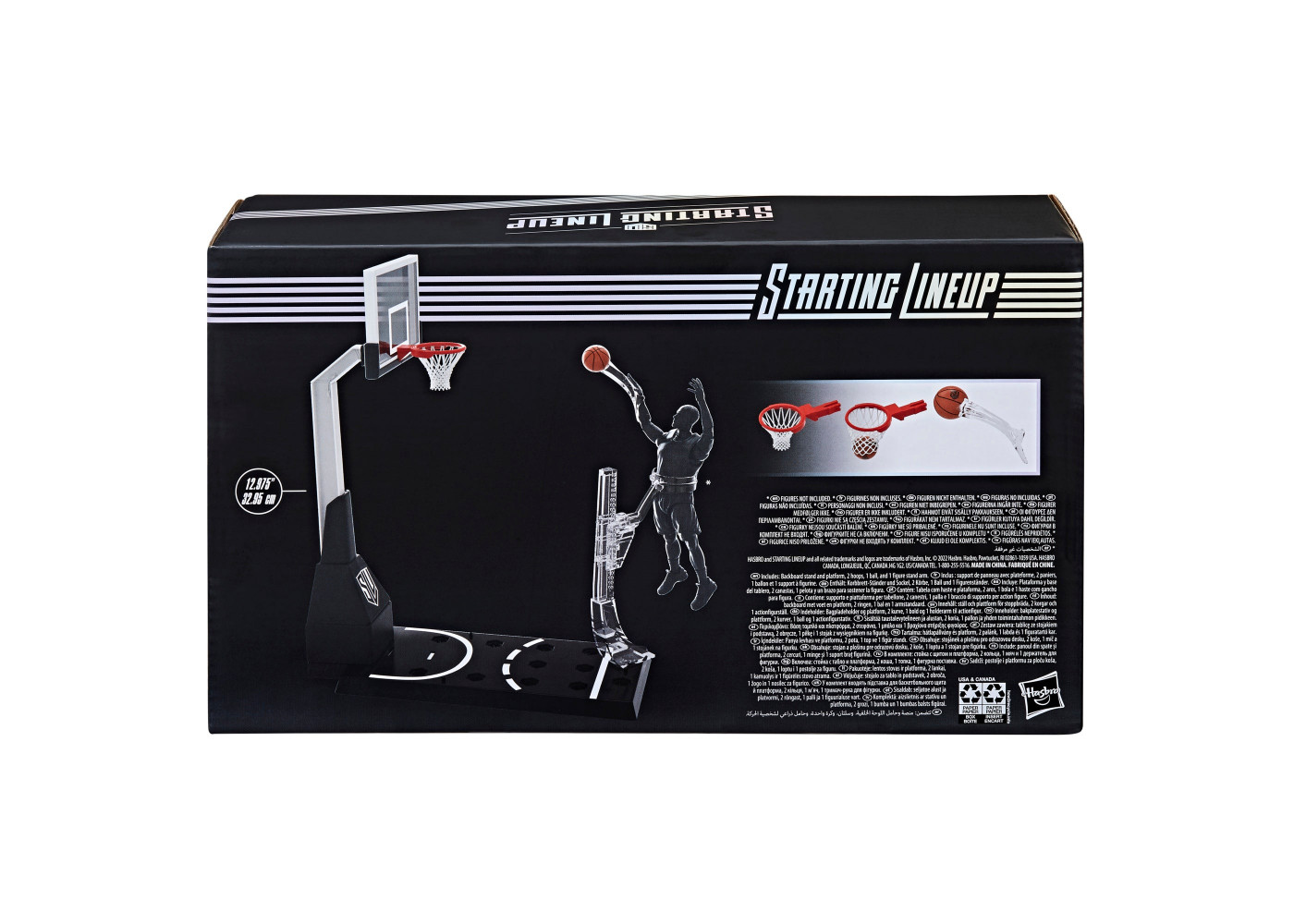 Баскетбольное кольцо для фигурок НБА Starting Lineup NBA Series 1 Hasbro F8354