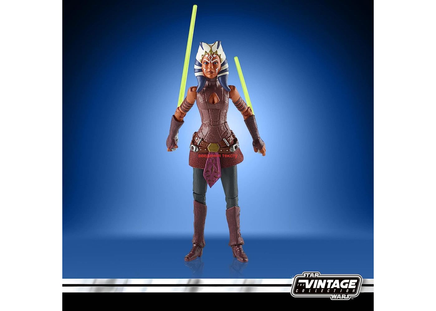 Фігурка Асока Зоряні війни Star Wars The Vintage Asoka Hasbro F4494