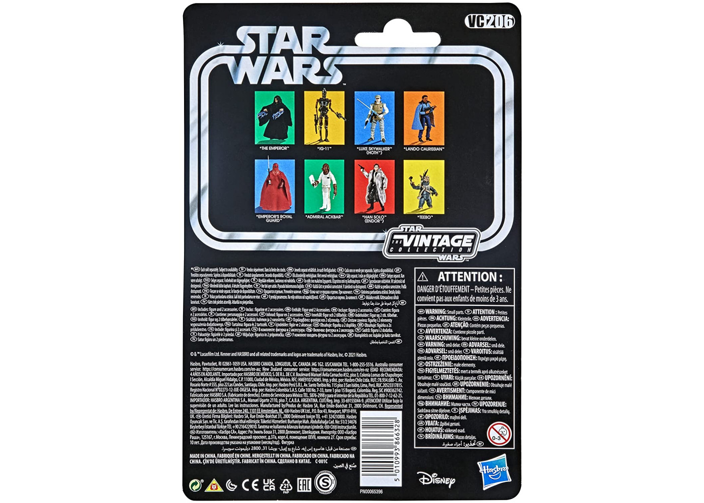 Фигурка Дроид IG-11 Звездные Войны Star Wars The Vintage Collection IG-11 Hasbro F1901