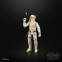 Фигурка Люк Скайуокер (Хот) Star Wars The Black Series Archive Luke Skywalker (Hoth) Hasbro F1310