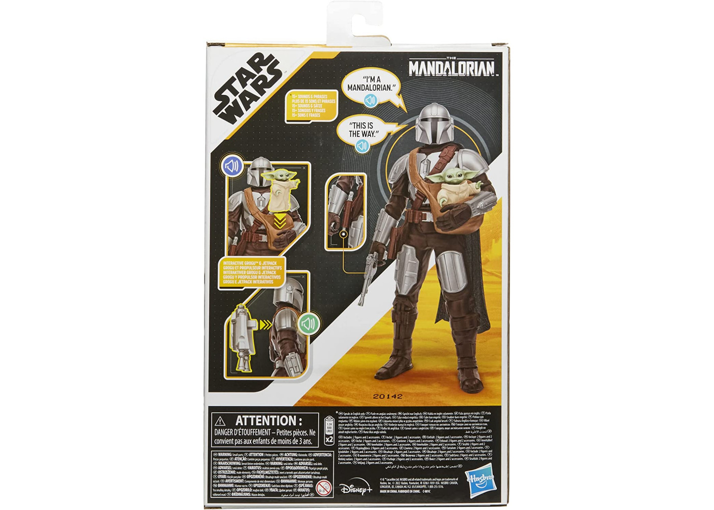 Фігурка Інтерактивний Мандалорець 30 см та Малюк Йода Star Wars Mandalorian & Grogu Interactive Electronic Hasbro F5194
