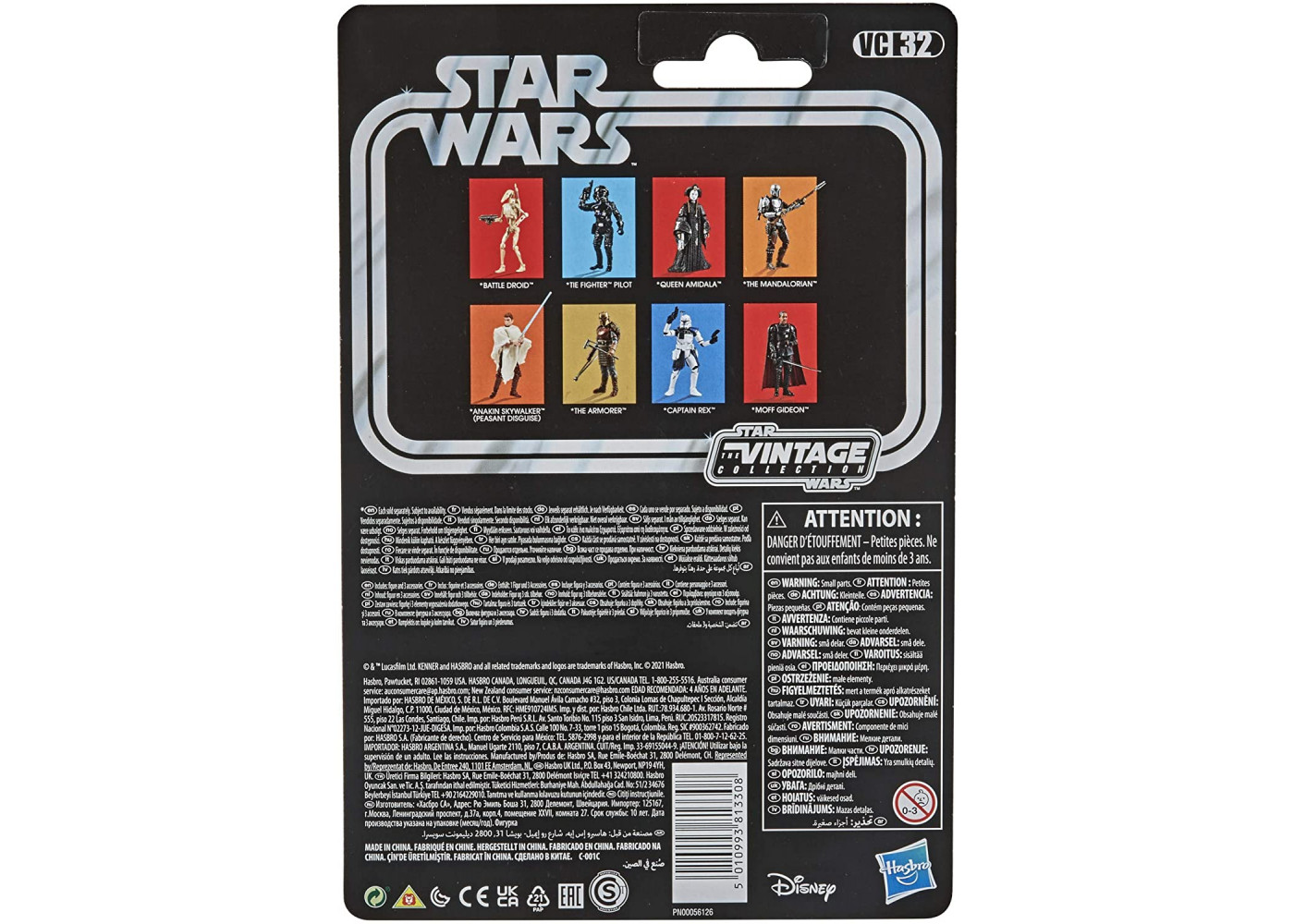 Фигурка Энакин Скайуокер Винтажная Серия Star Wars The Vintage Collection Anakin Skywalker (Peasant Disguise) Hasbro F1884