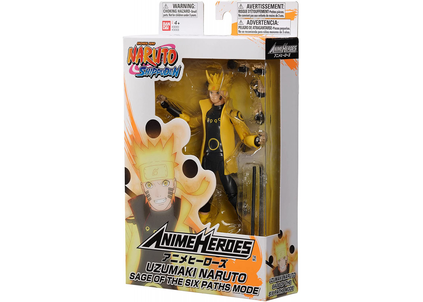 Купить Фигурка Аниме Наруто Узумаки Мудрец Шести Путей Anime Heroes Naruto  Uzumaki Sage of Six Paths Bandai 36908 по цене 1 299 грн. от производителя