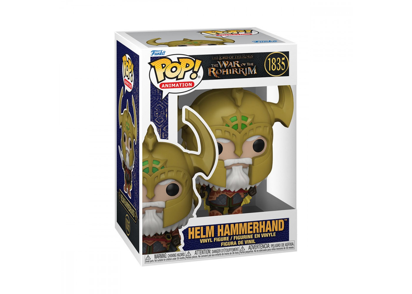 Фигурка Фанко Хельм Молоторукий Властелин Колец №1835 The Lord of the Rings Helm Hammerhand Funko 80247