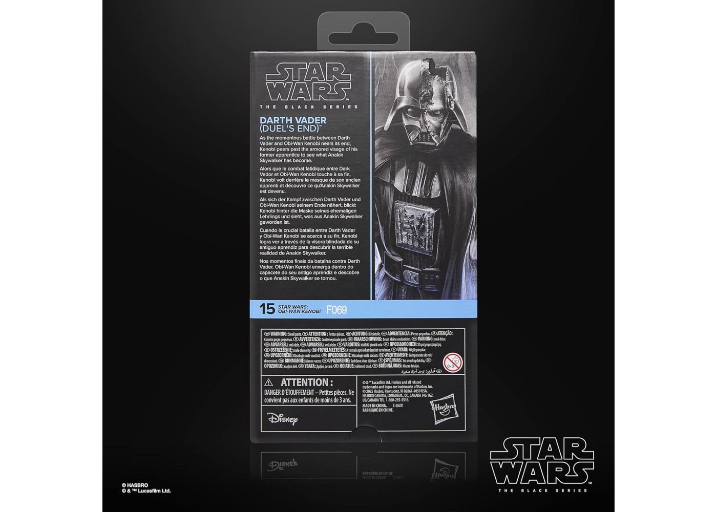 Фигурка Дарт Вейдер Звездные Войны Star Wars The Black Series Darth Vader (Duel’s End) Hasbro G3153