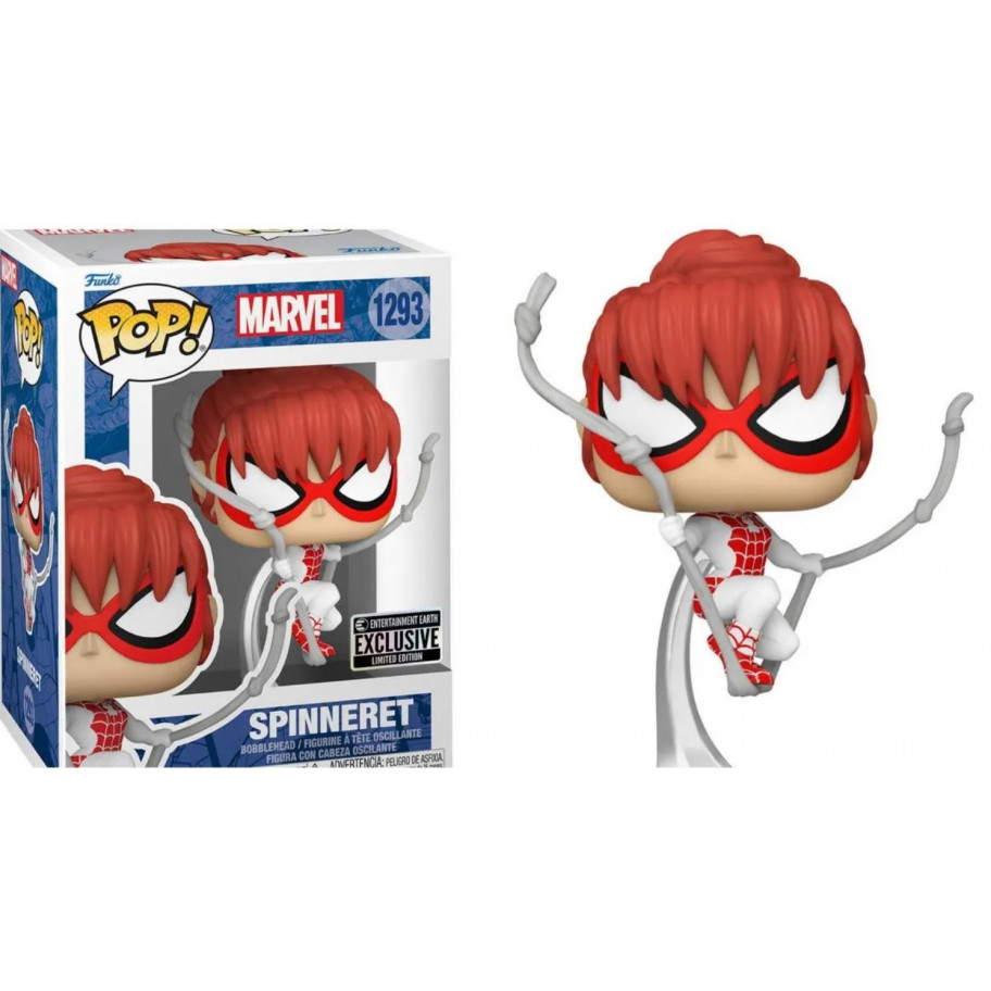 Фігурка Фанко Спіннерет №1293 Marvel Spinneret Spider-Man Limited Edition Exclusive Funko EX74527