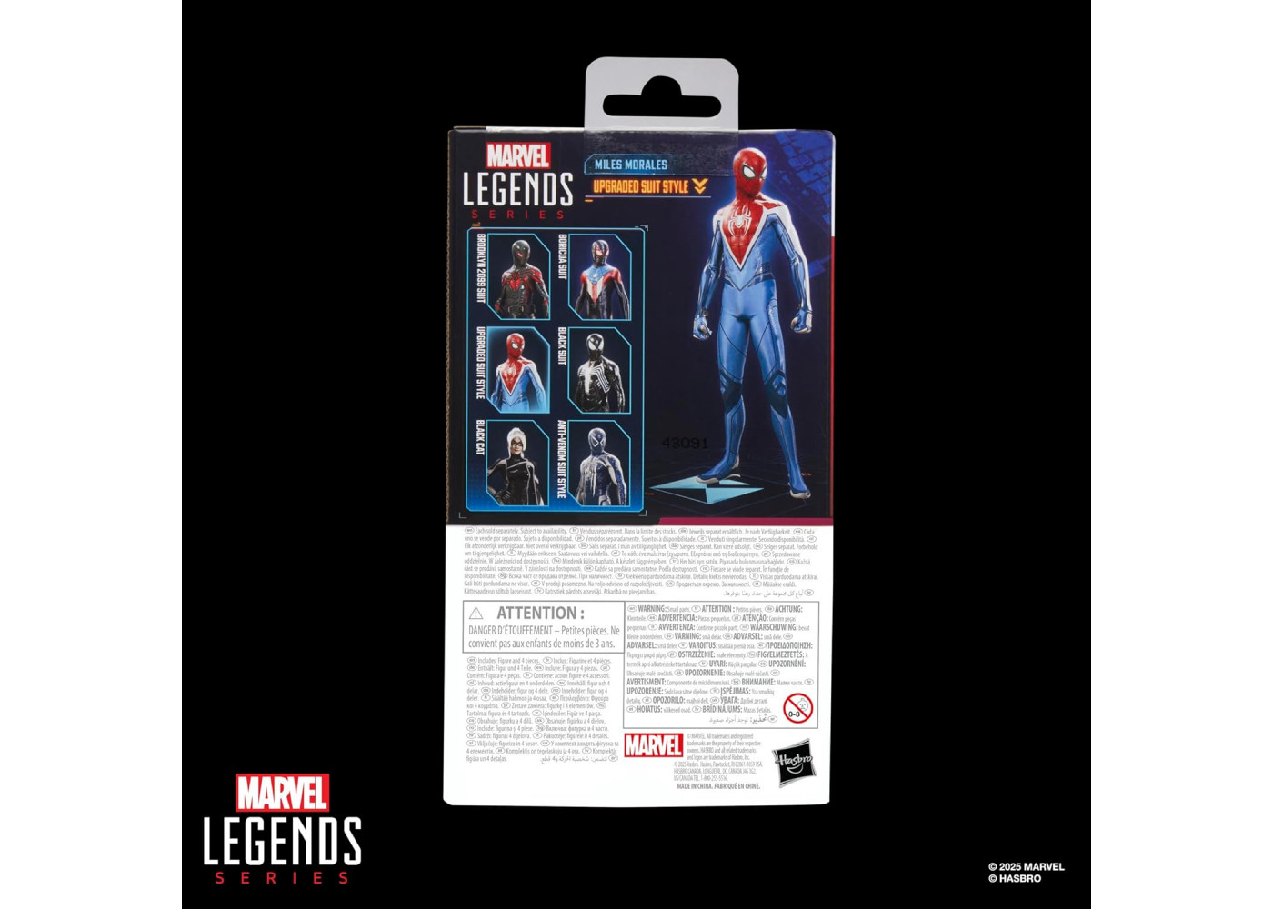 Фігурка Людина-Павук Майлз Моралес Legends Series Miles Morales Upgraded Suit Style Gamerverse Hasbro G0835