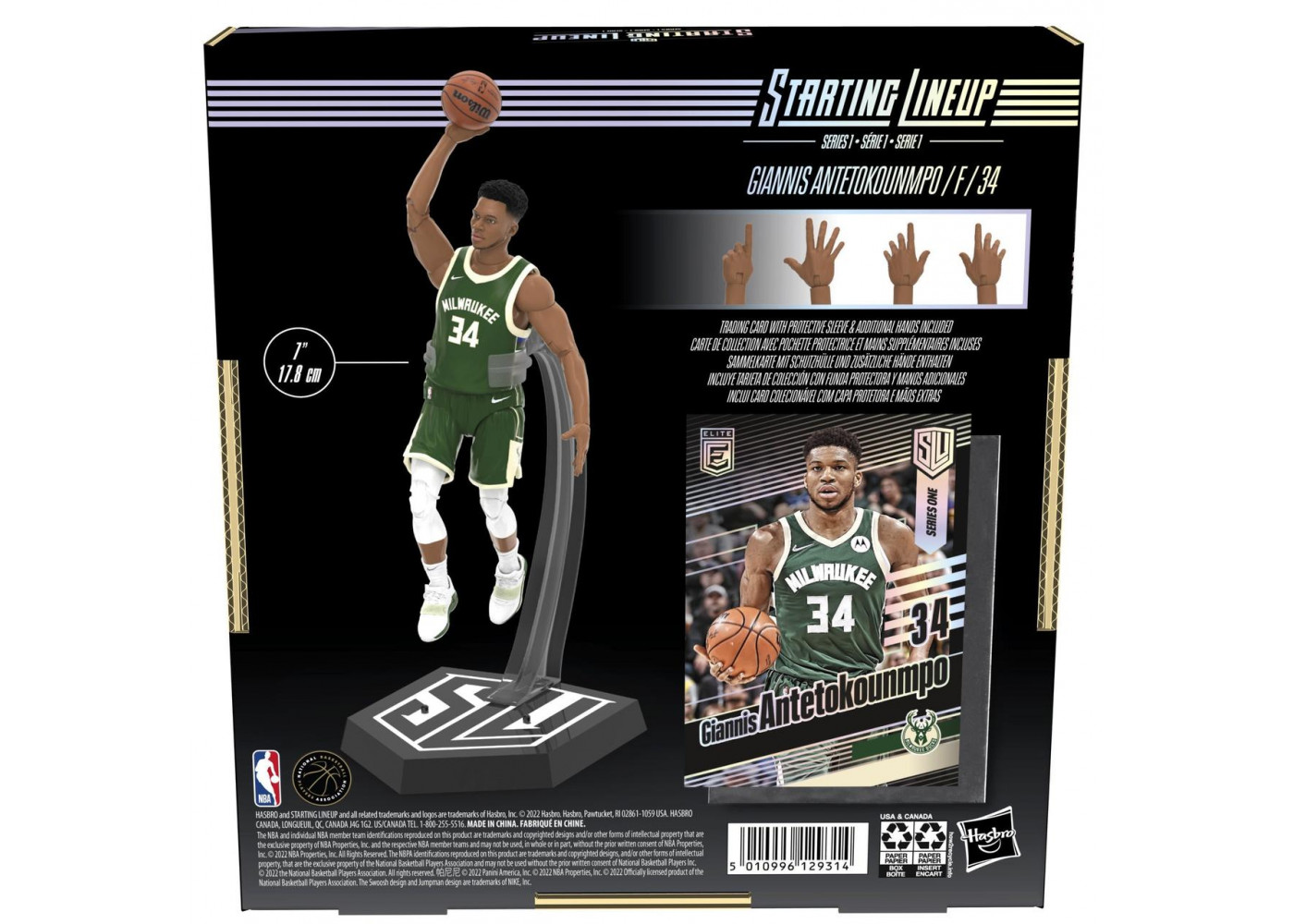 Фигурка НБА Яннис Адетокунбо №34 Баскетболист NBA Giannis Antetokounmpo Hasbro BF8182