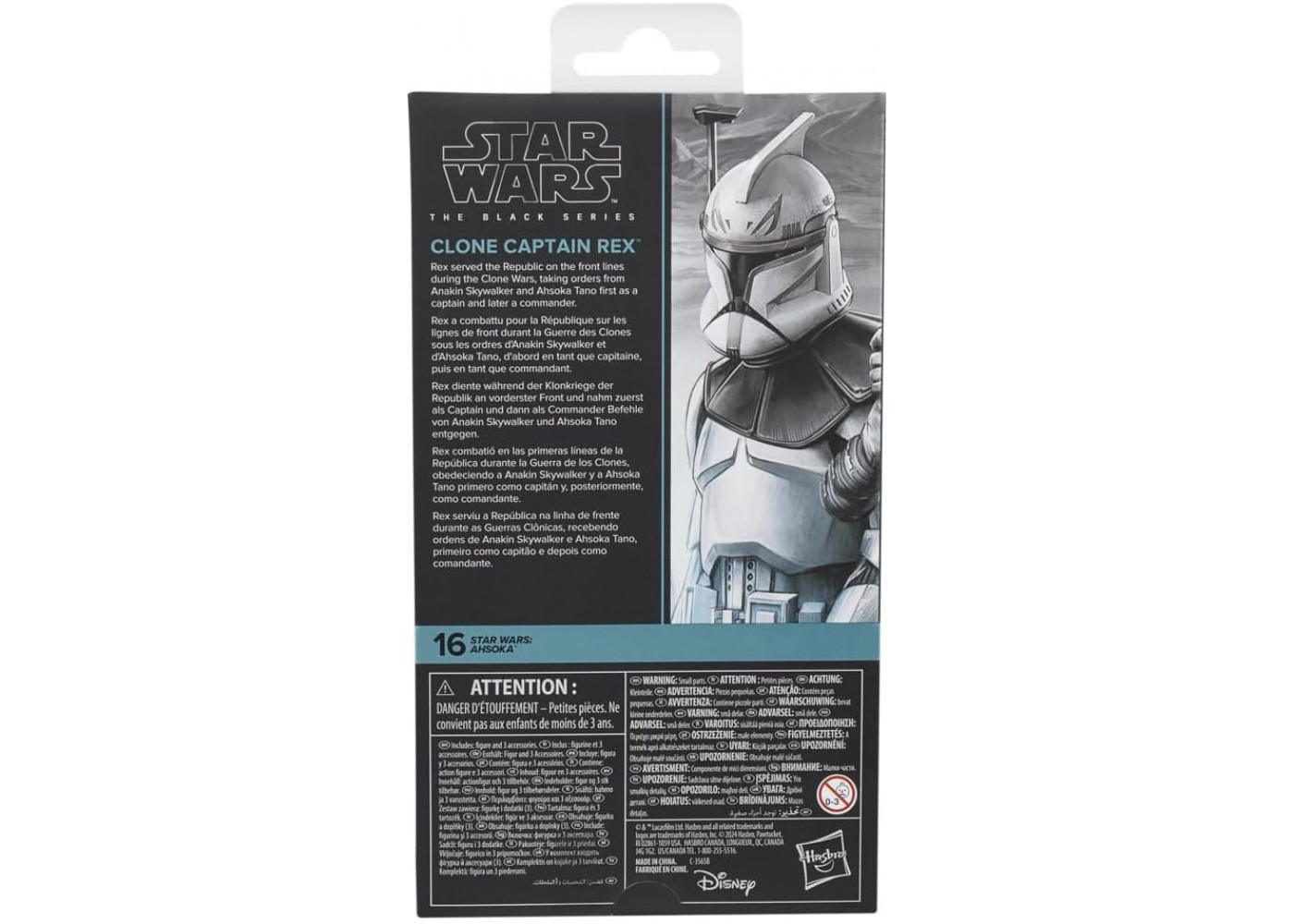 Фигурка Клон Капитан Рекс 16 см Звездные Войны Star Wars Ahsoka Clone Captain Rex Hasbro G1557
