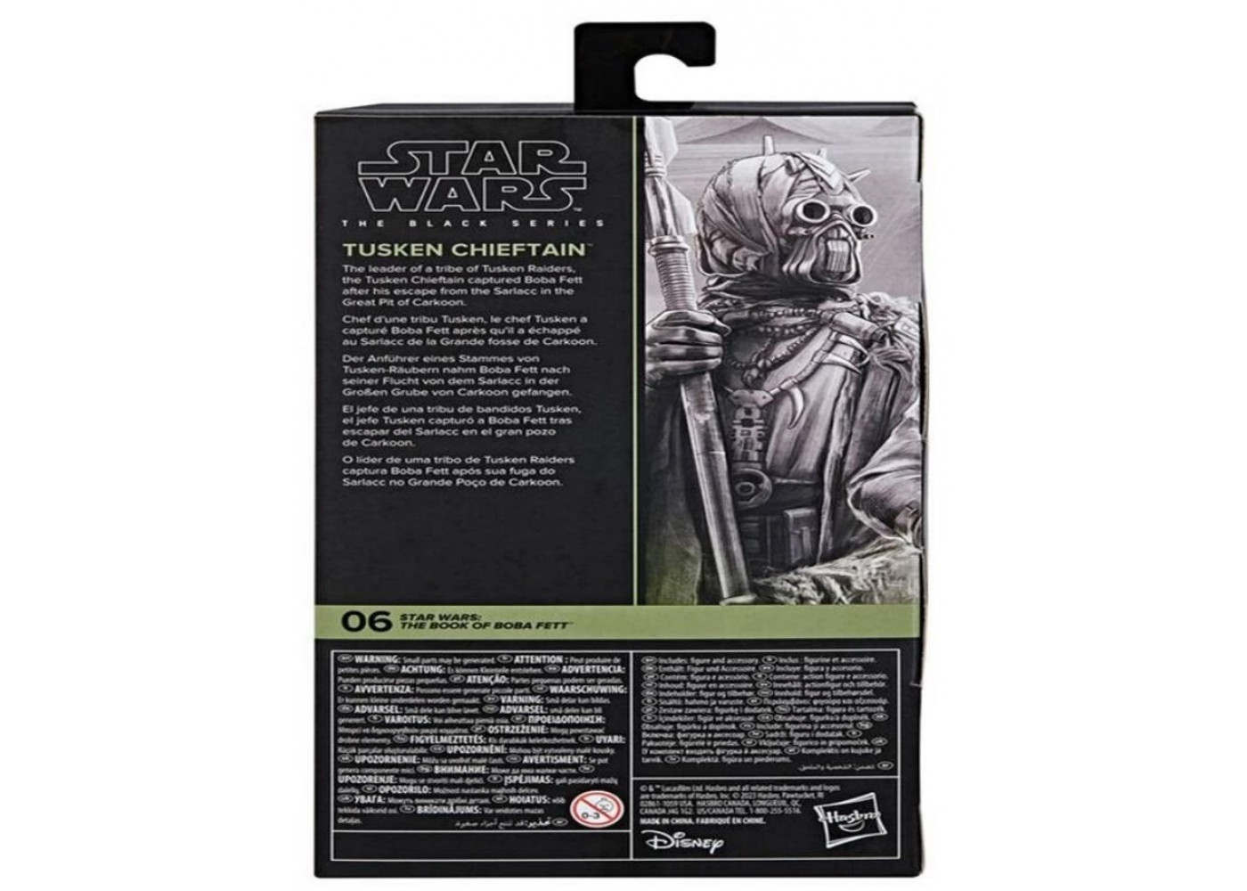Фигурка Вождь Тускенов Звездные Войны Star Wars Black Series Book of Boba Fett Tusken Chieftain Hasbro F9984