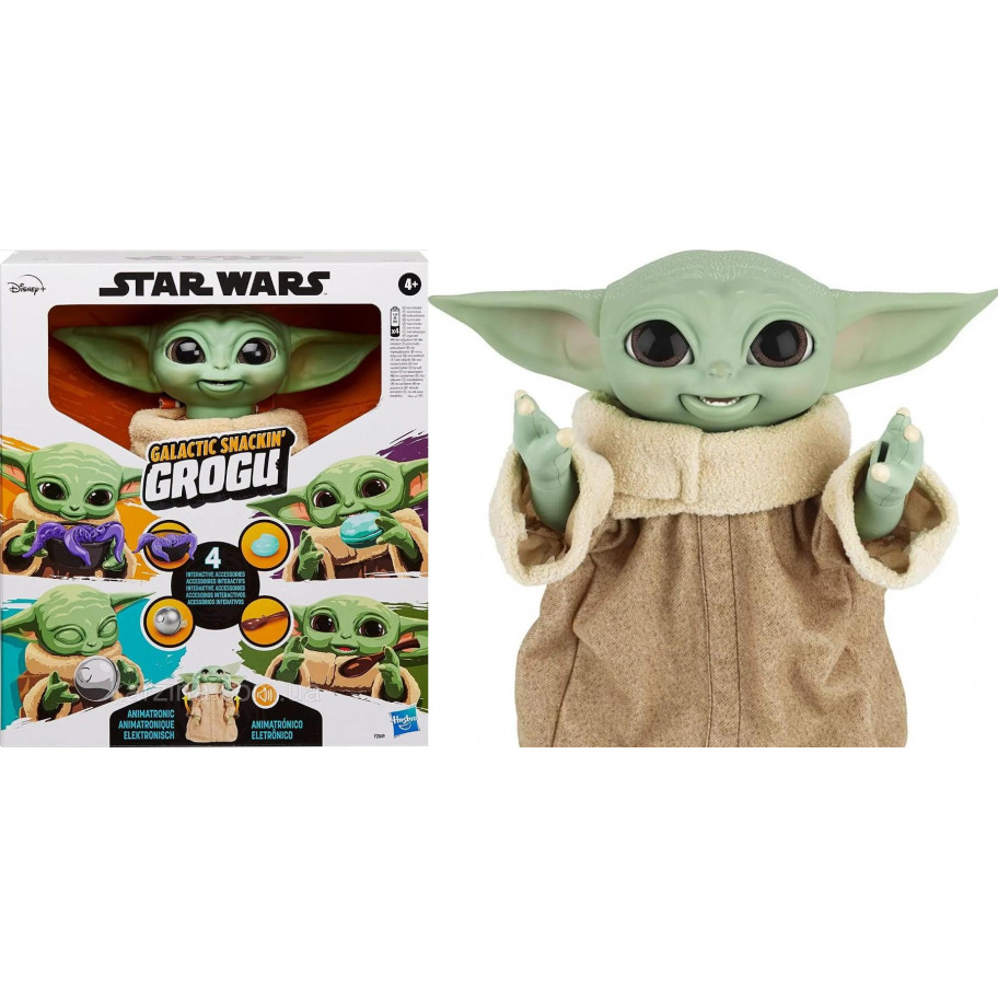 Інтерактивний Малюк Йода (Уцінка) Зоряні Війни Мандалорець Hasbro BF2849