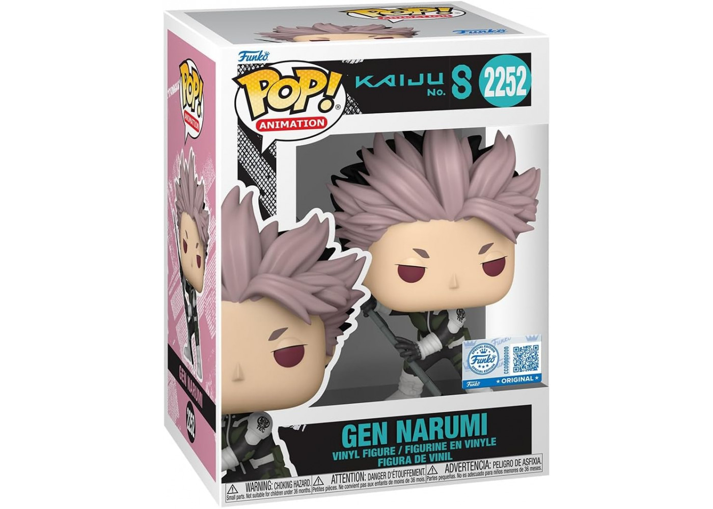 Фігурка Фанко Ген Нарумі Кайдзю No 8 №2252 Kaiju No 8 Gen Narumi Funko 91656
