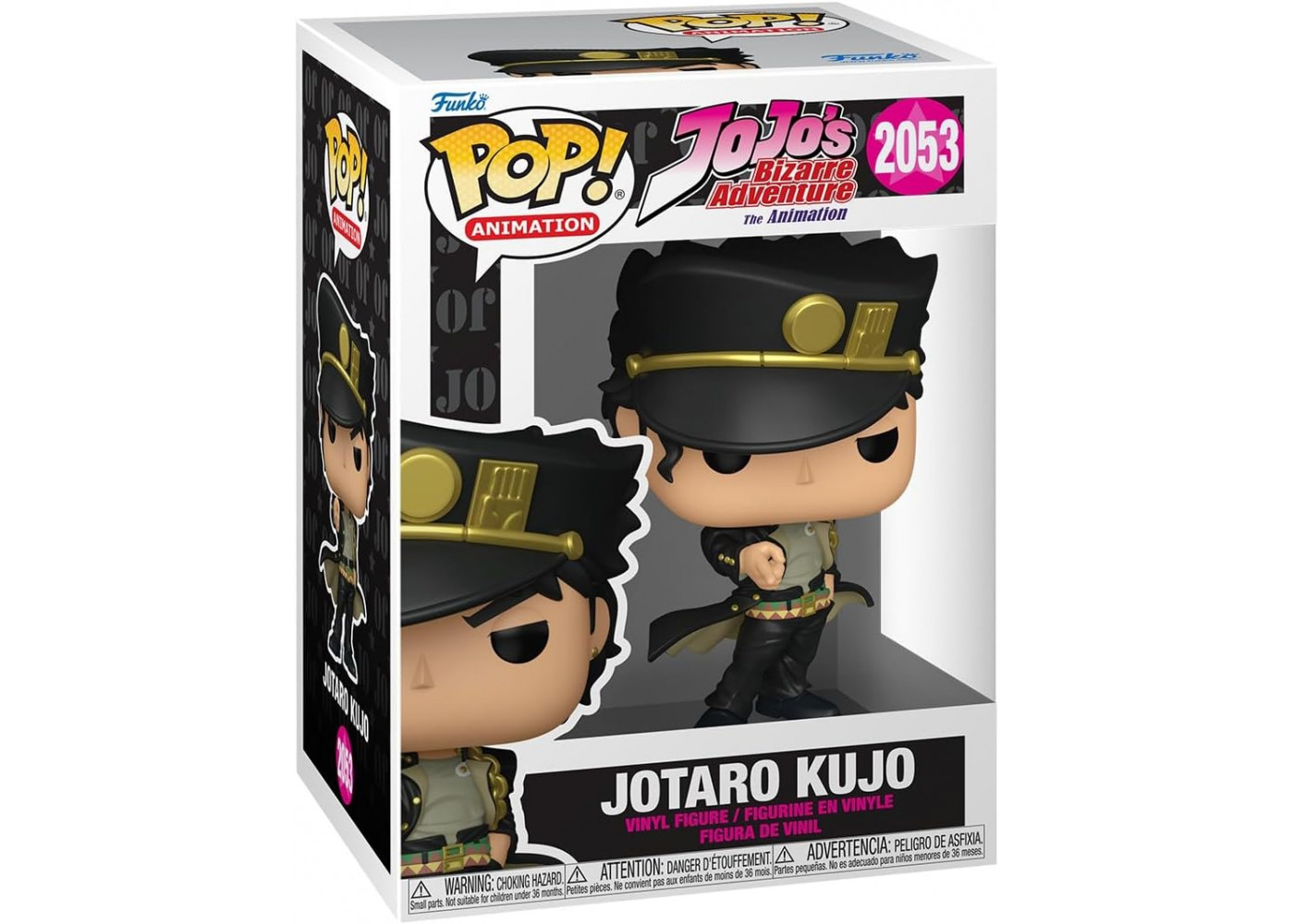 Фігурка Фанко Джотаро Куджо Неймовірні Пригоди ДжоДжо №2053 JoJo's Bizarre Adventure Jotaru Kujo Funko 88460