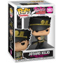 Фігурка Фанко Джотаро Куджо Неймовірні Пригоди ДжоДжо №2053 JoJo's Bizarre Adventure Jotaru Kujo Funko 88460