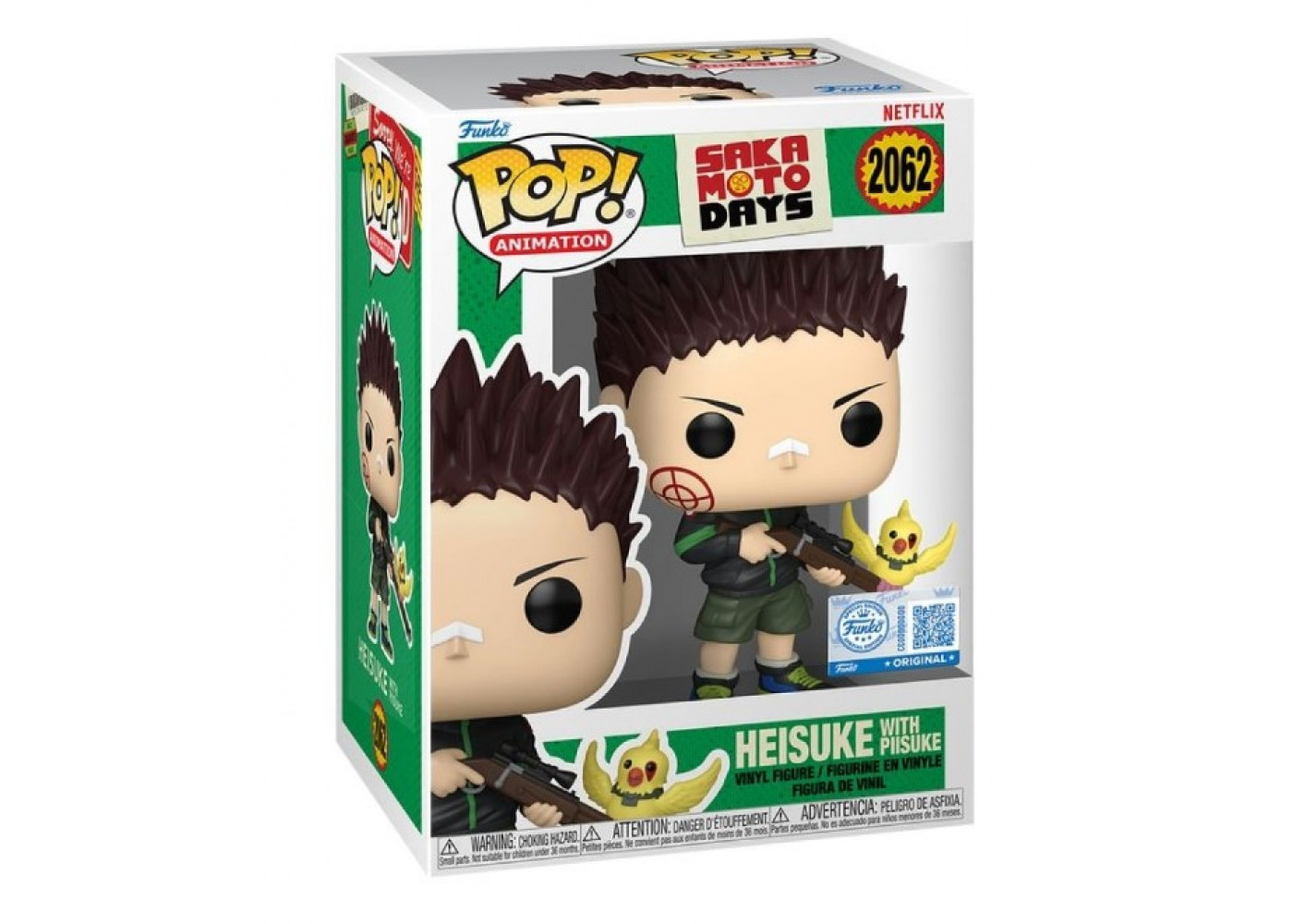 Фігурка Фанко Хейсуке Масімо Дні Сакамото №2062 Netflix Sakamoto Days Heisuke with Piisuke Funko 88649