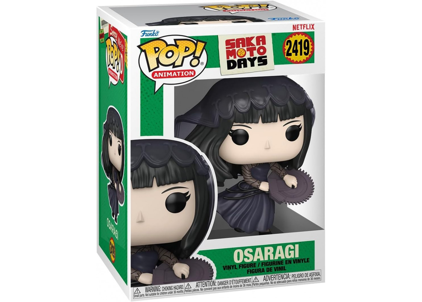 Фігурка Фанко Осарагі Дні Сакамото №2419 Netflix Sakamoto Days Osaragi Funko 90656