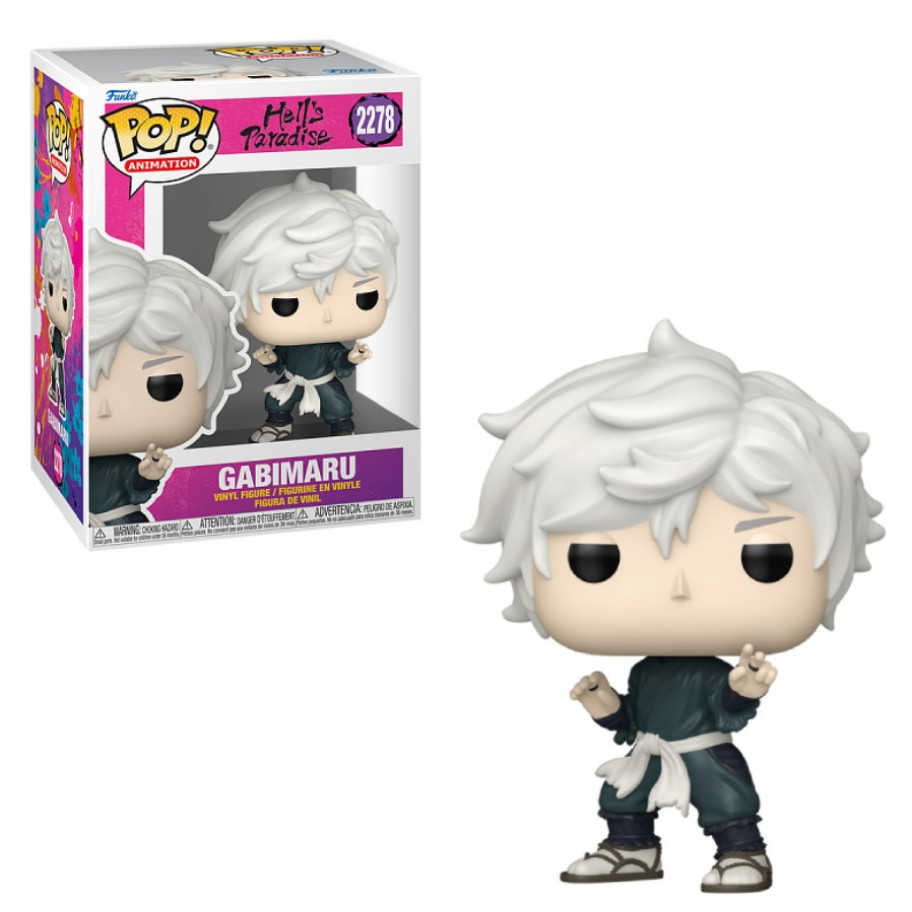 Фігурка Фанко Габімару Пекельний Рай №2278 Hells Paradise Gabimaru Funko 92514