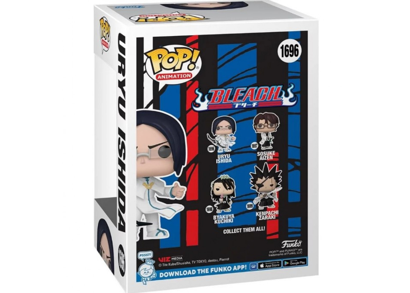 Фігурка Фанко Урю Ішіда (Уцінка) №1696 Animation Bleach Uryu Ishida Funko B75510