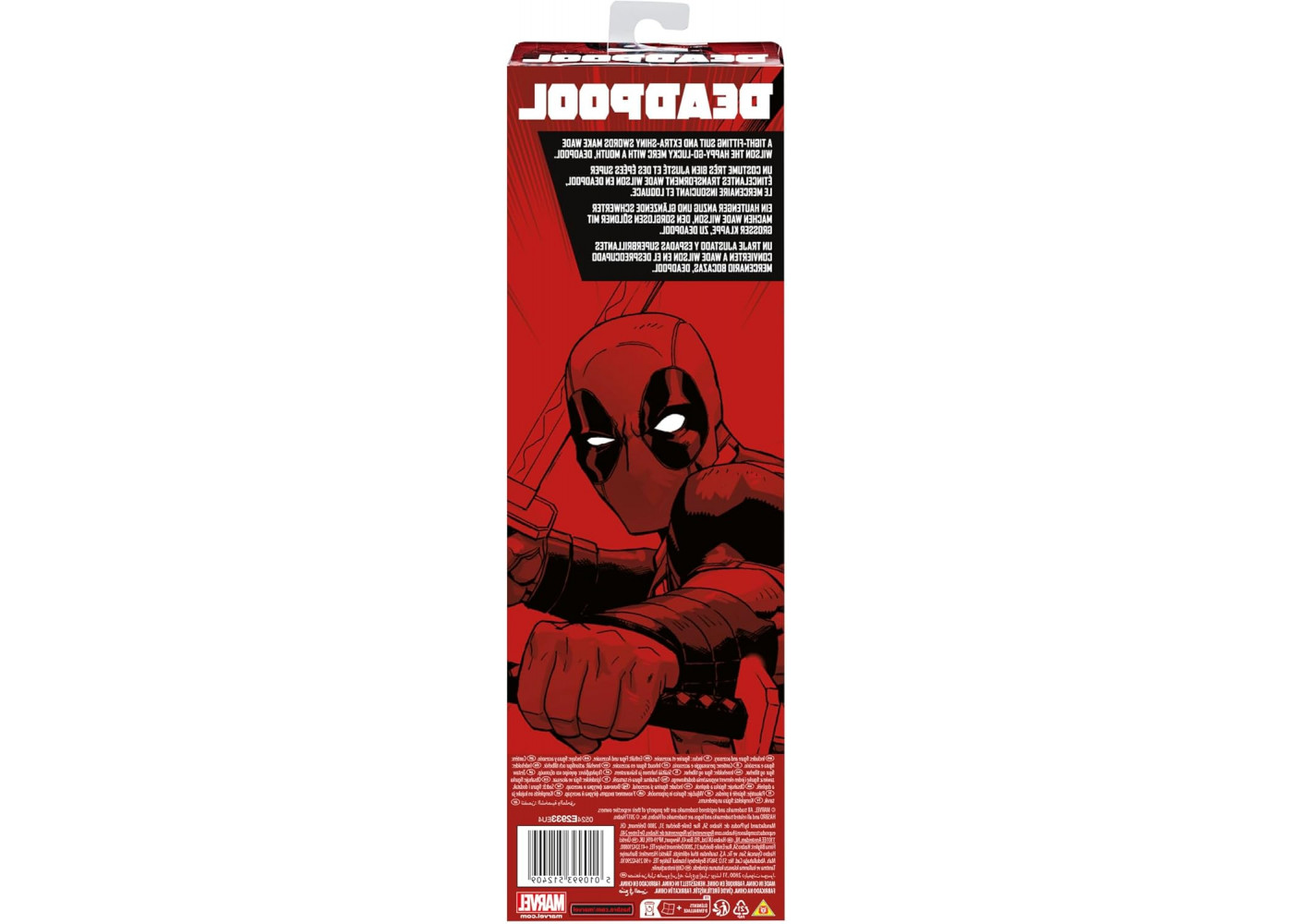 Фигурка Дэдпул 30 см Marvel Deadpool Hasbro E2933