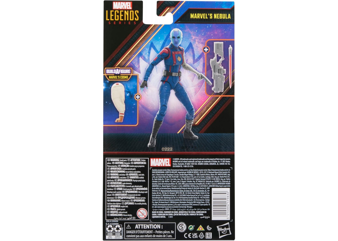 Фигурка Небула Стражи Галактики Marvel Legends Series Nebula Guardians of The Galaxy Volume 3 Hasbro F6606