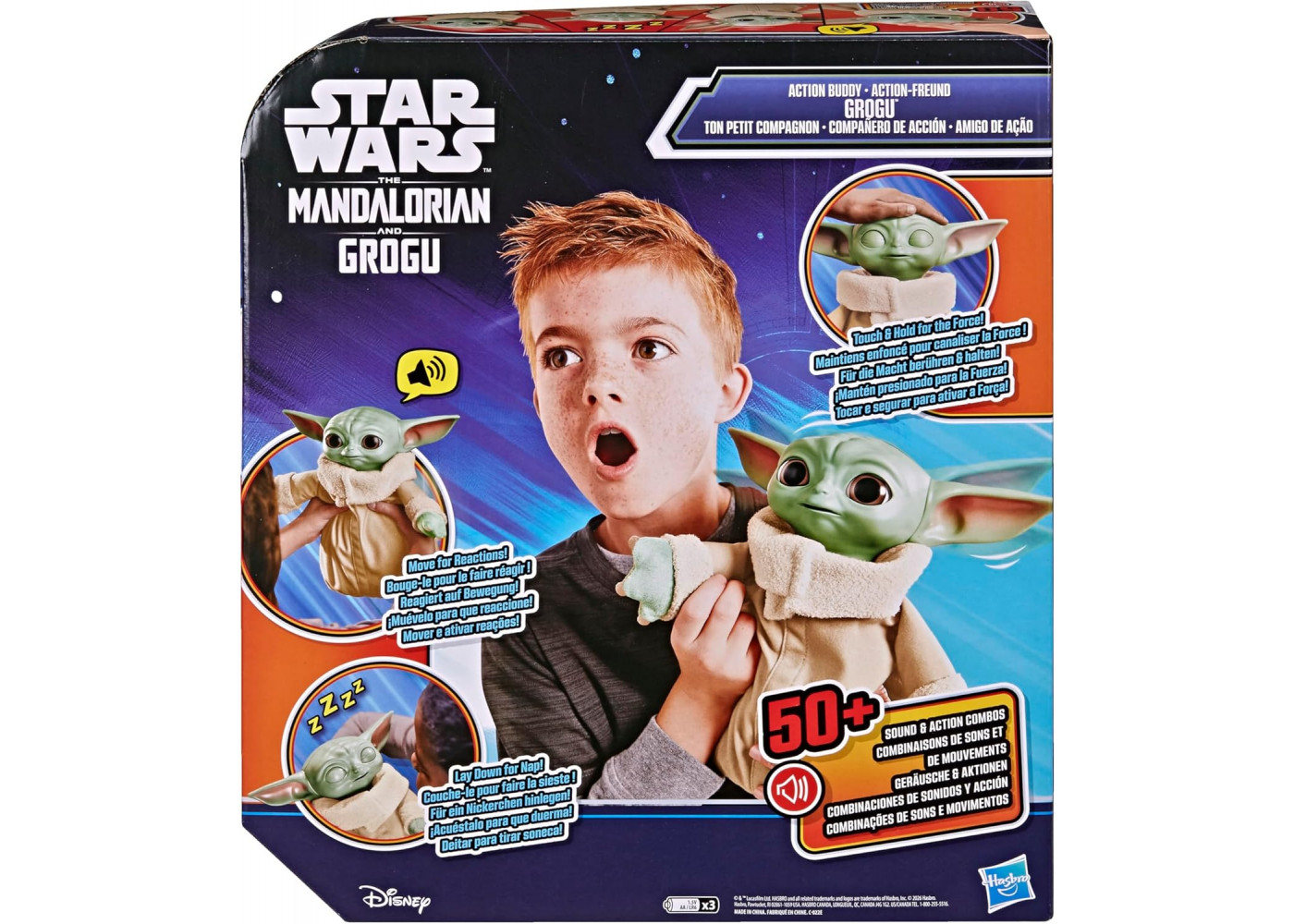 Інтерактивний Малюк Йода 25 см Зоряні Війни Star Wars The Mandalorian and Grogu Hasbro G3088