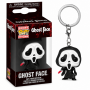 Брелок Фигурка Фанко Призрачное Лицо Ghostface Keychain Funko 88361