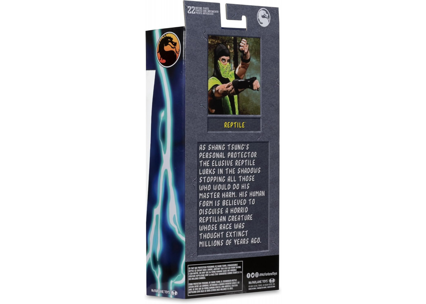 Фигурка Рептилии Мортал Комбат Reptile Mortal Kombat Klassic McFarlane 11808