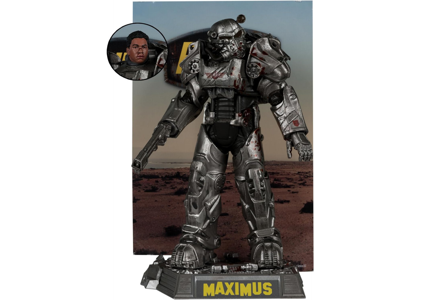 Набір Фігурок Фоллаут 4 шт Люсі Максимус Гуль Хлопець з Скрині Fallout Lucy Maximus The Ghoul Vault Boy McFarlane 14097