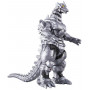 Фигурка Годзилла Механик Годзилла 2004 Godzilla Mechanic Godzilla 2004 Bandai 44727