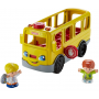 Школьный Автобус с звуковыми и световыми эффектами School Bus Fisher-Price DJB52