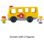 Школьный Автобус с звуковыми и световыми эффектами School Bus Fisher-Price DJB52