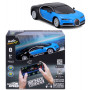 Машинка Бугатті Широн 1:41 на Радіоуправлінні Bugatti Chiron Bluetooth App Control Maisto Tech 82651