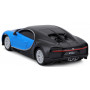 Машинка Бугатті Широн 1:41 на Радіоуправлінні Bugatti Chiron Bluetooth App Control Maisto Tech 82651