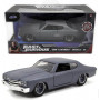 Машинка Доминика Торетто Шевроле Шевел Форсаж 1:32 Dom's Chevy Chevelle SS Fast Furious Jada Toys 24076