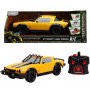 Машинка Шевроле Камаро 1:16 Chevrolet Camaro 1977 Bumblebee Transformers R/C Hollywood Rides Jada Toys 84904