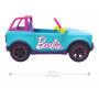 Машинка Хот Вілс Позашляховик для Барбі на пульті 32 см Hot Wheels Barbie RC SUV Remote-Control Mattel HTP53