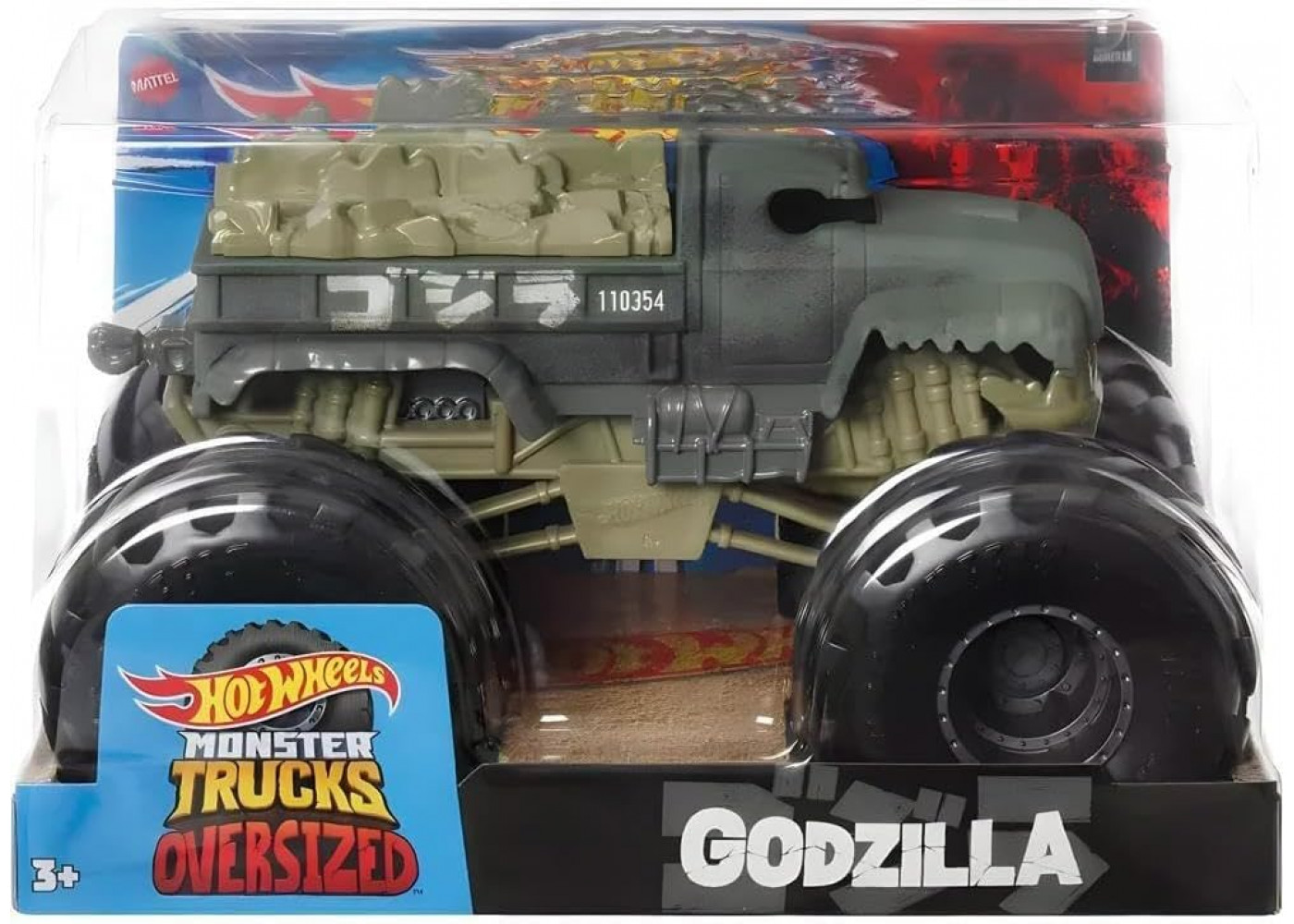 Машинка Хот Вилс Монстр Трак 1:24 Годзилла Monster Trucks Godzilla Hot Wheels HKM50