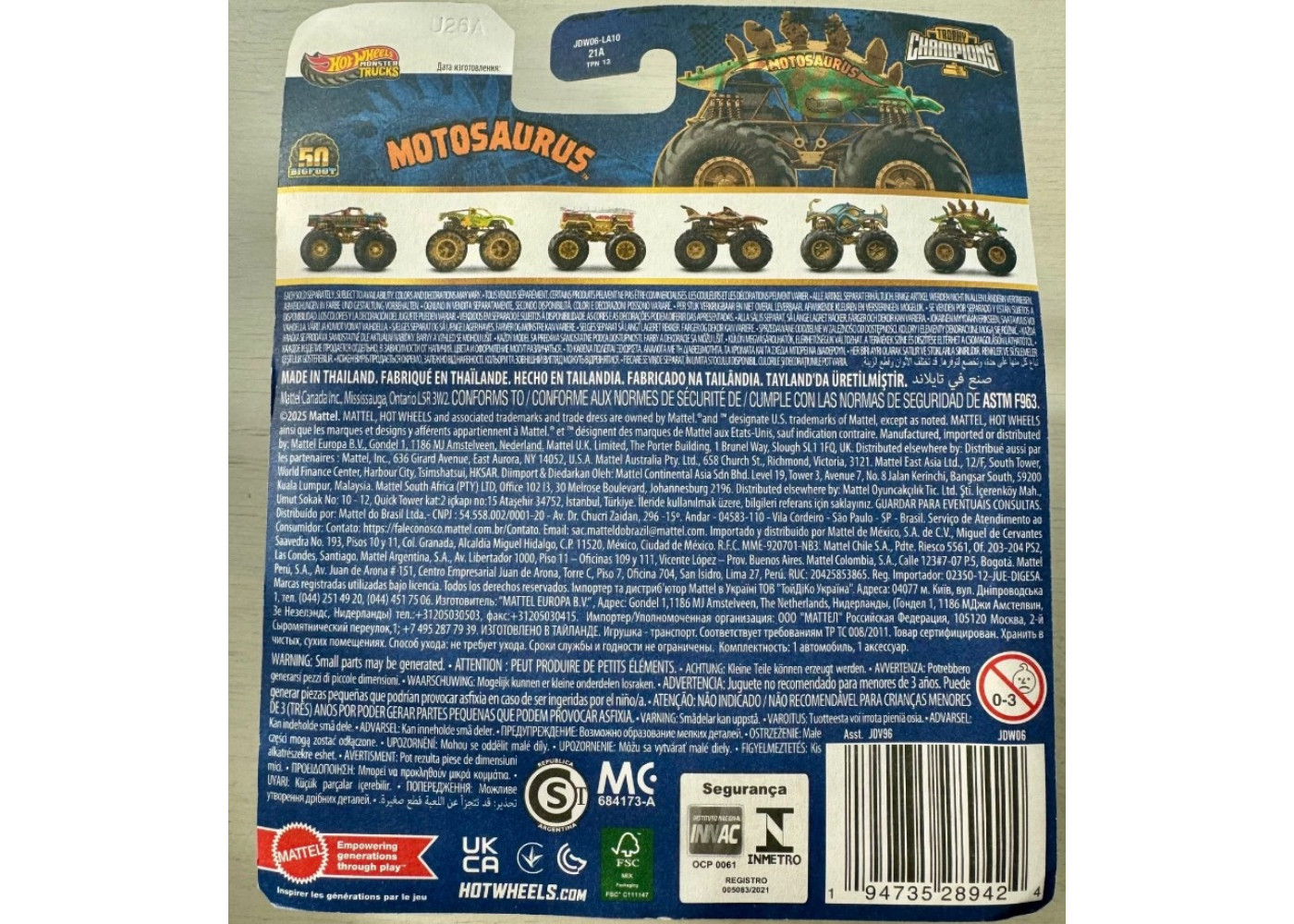Машинка Хот Вілс Монстр Трак 1:64 Monster Trucks Motosaurus Trophy Champions Mattel JDV06