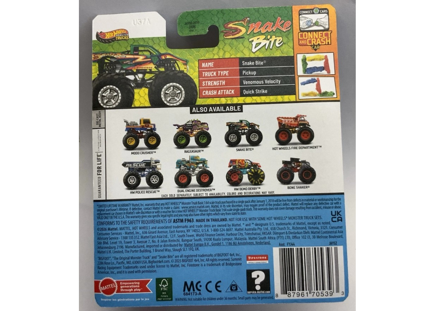 Машинка Хот Вилс Монстр Трак 1:64 Monster Trucks Dual Engine Destroyer Hot Wheels JKJ89