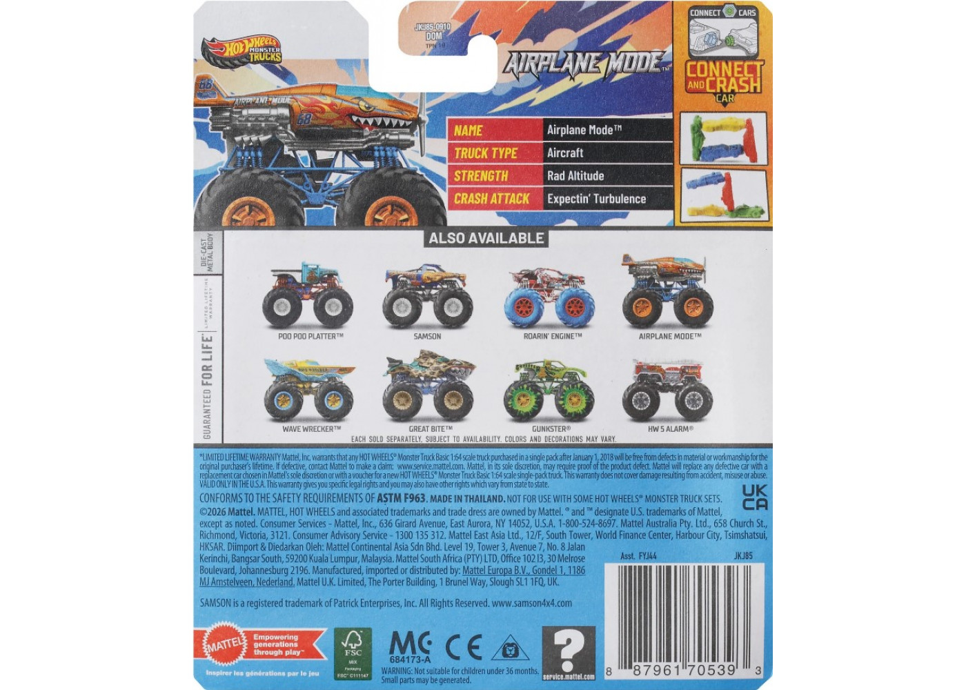 Машинка Хот Вилс Монстр Трак 1:64 Monster Trucks Airplane Mode Hot Wheels JKJ85